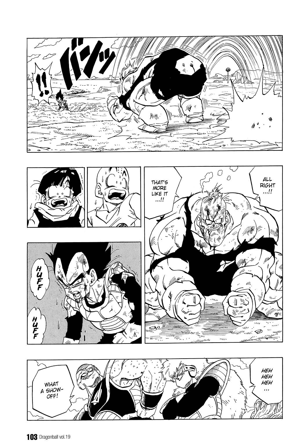 Dragon Ball Chapter 2 12